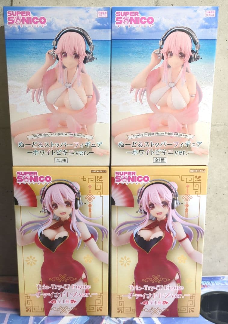 すーぱーそに子　フィギュア　１０点セット