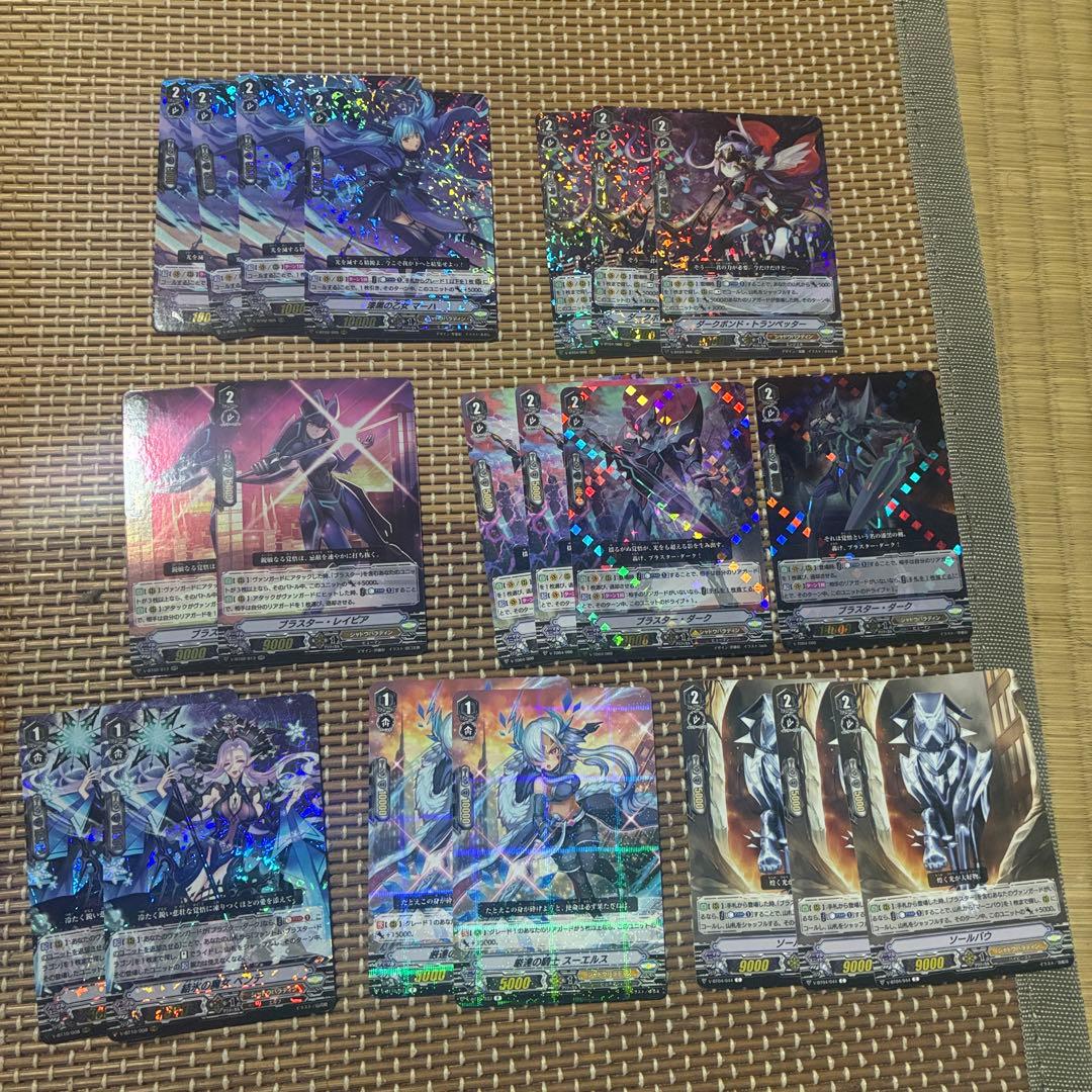 カードファイト!! ヴァンガード Pスタンダード　シャドウパラディンセット