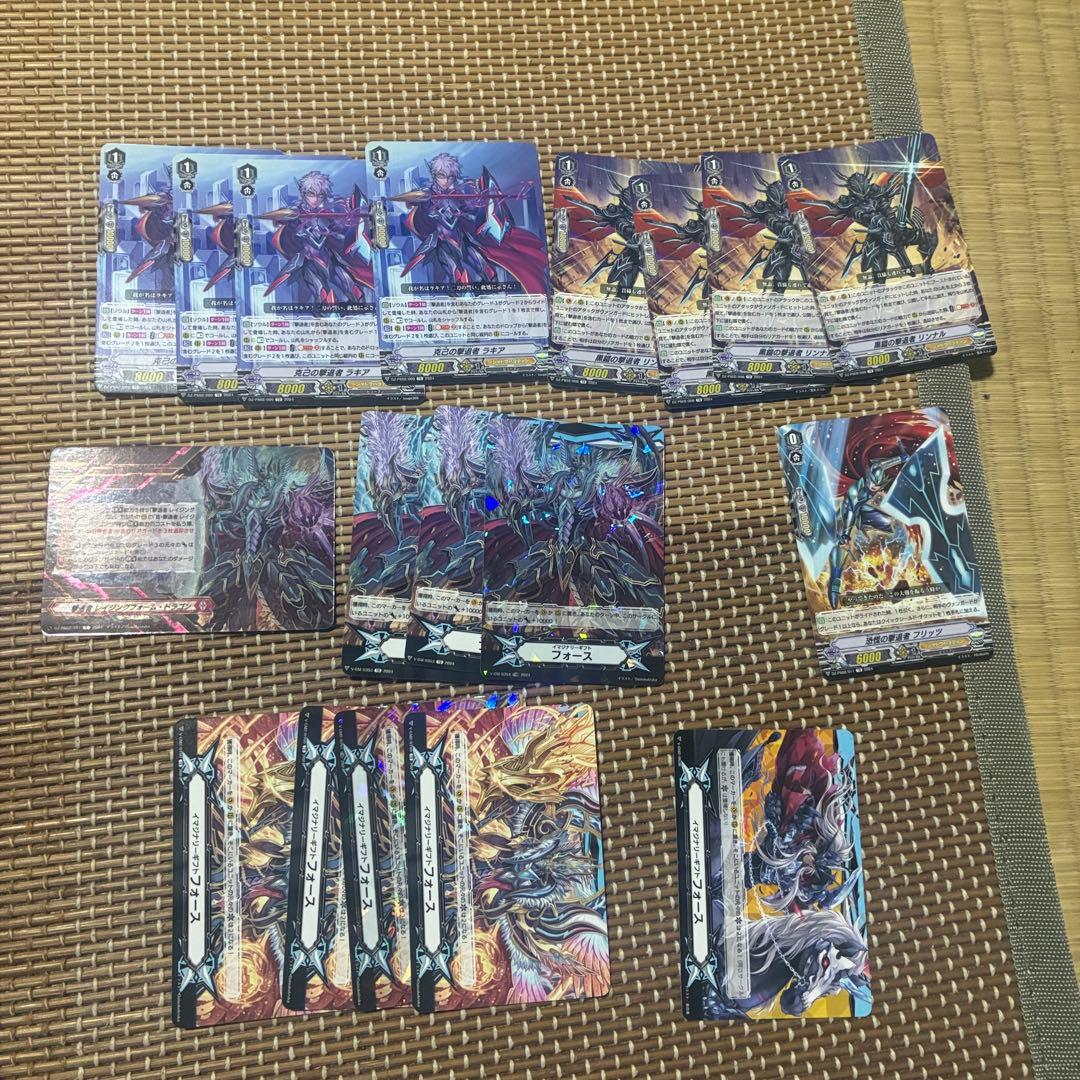 カードファイト!! ヴァンガード Pスタンダード　シャドウパラディンセット