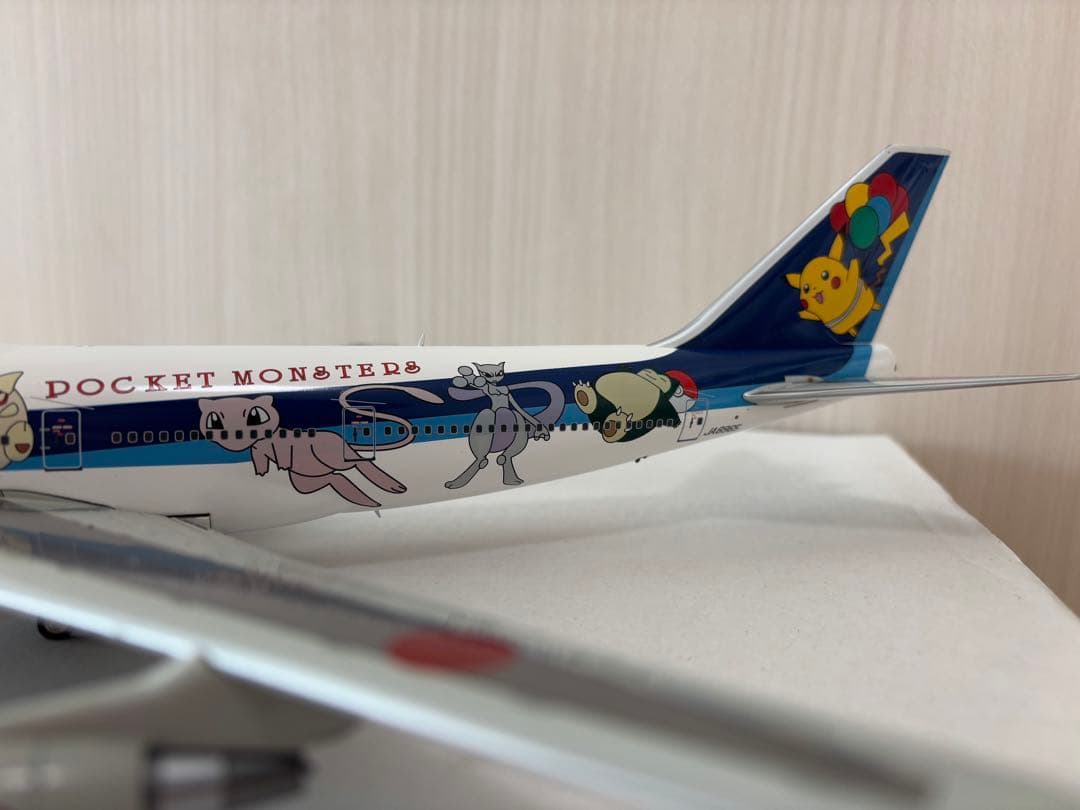 【希少】1/200 ANA 全日空 ポケモンジェット B747-481D