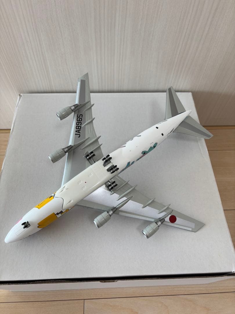 【希少】1/200 ANA 全日空 ポケモンジェット B747-481D