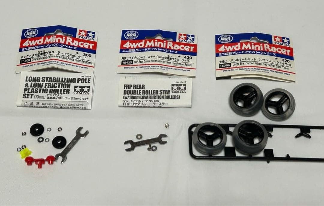 【ミニ四駆】3台＆グレードアップパーツ 等【まとめ売り】