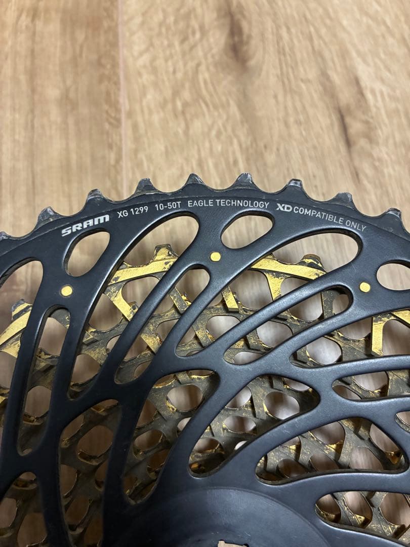 SRAM XX1eagle XG1299 スプロケット 12s 10-50t