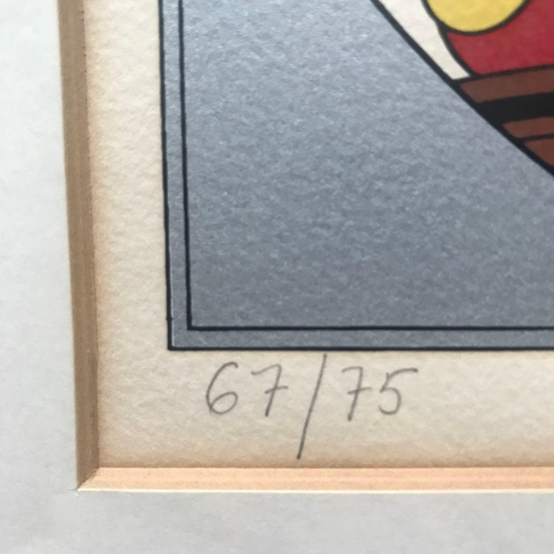 矢柳　剛　GO YAYANAGI 78 版画アート　シルクスクリーン　67/75