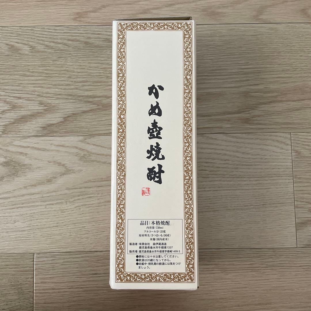 森伊蔵　720ml JAL機内販売