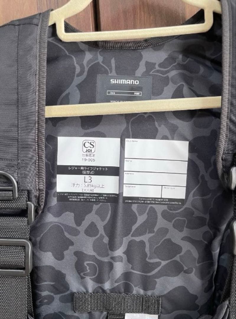 シマノSHIMANO ライフジャケット、ブラック