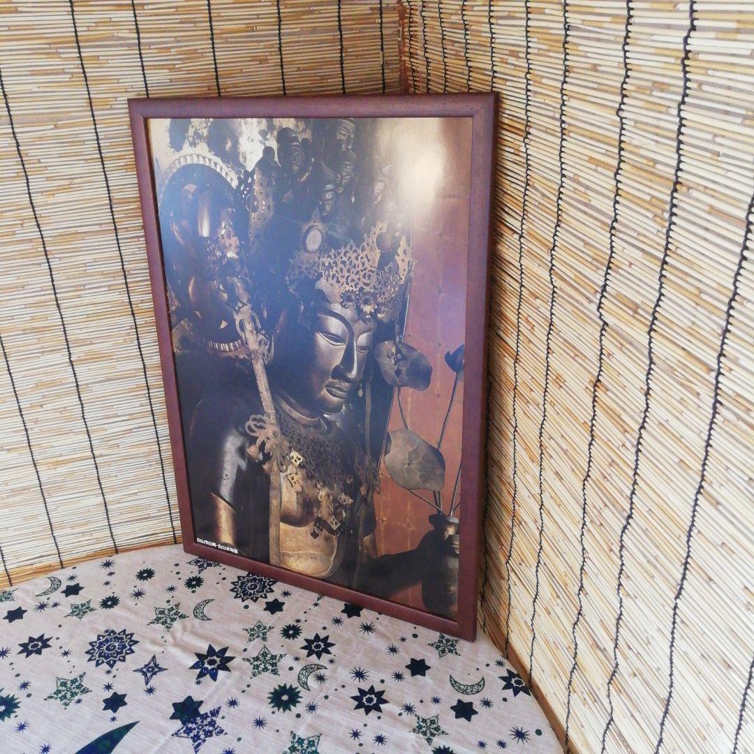 【十一面観音像】 額入り