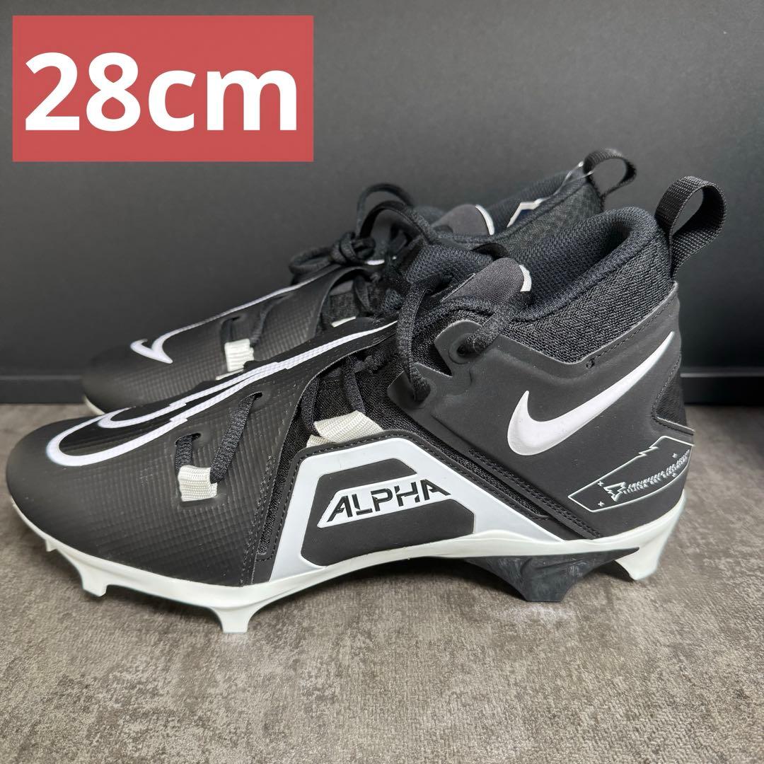 NIKE Alpha アルファ 野球 ポイント スパイク ブラック メナススリー