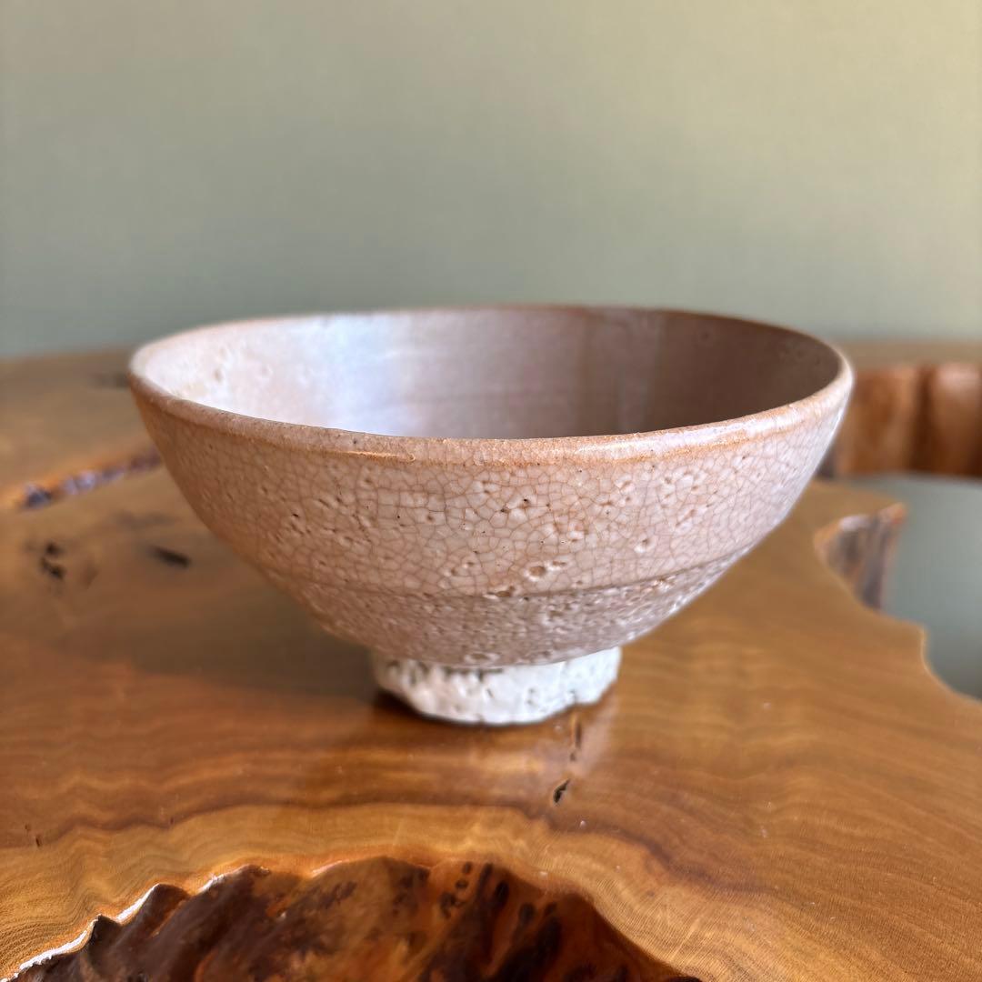 高麗茶碗 「うず潮」金三竜作 抹茶碗 茶道具 共箱(48)