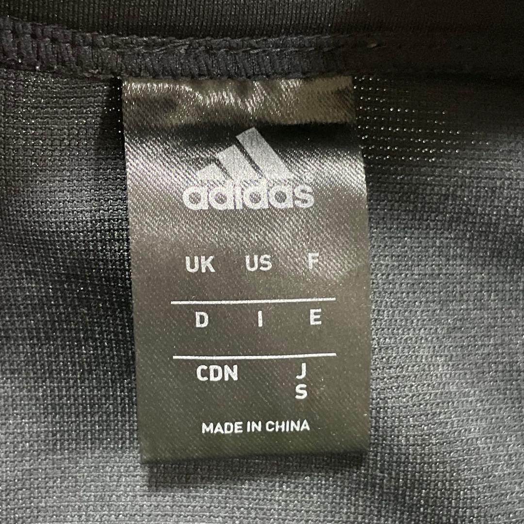 adidas トラックジャケット　セットアップ　 黒×イエロー