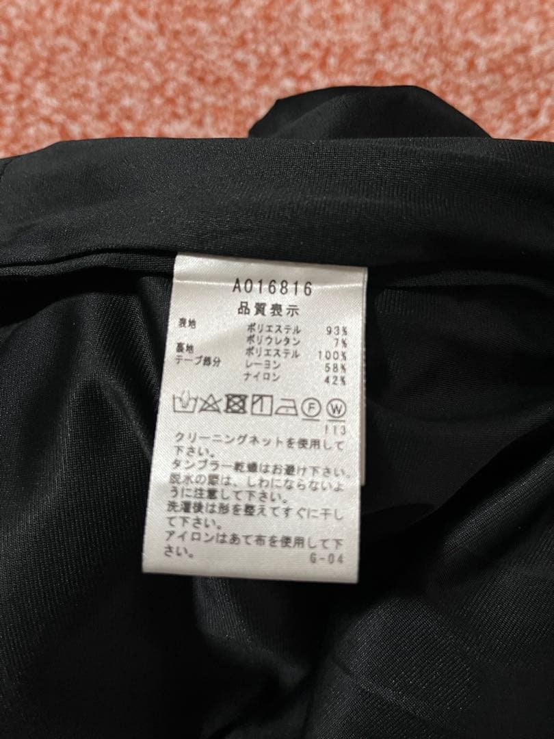 archivo 2点セット❣️38Mサイズ　匿名配送