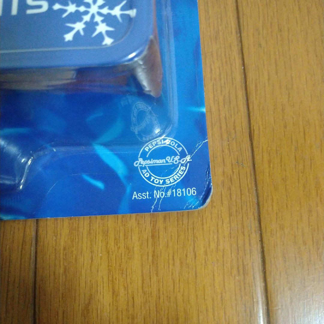 ペプシマン　 ブルー　ウルトラフリーポーズ　フィギュア