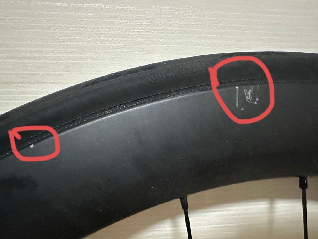 ULTEGRA アルテグラ WH-R8170-C50TL前後セット　GP5000