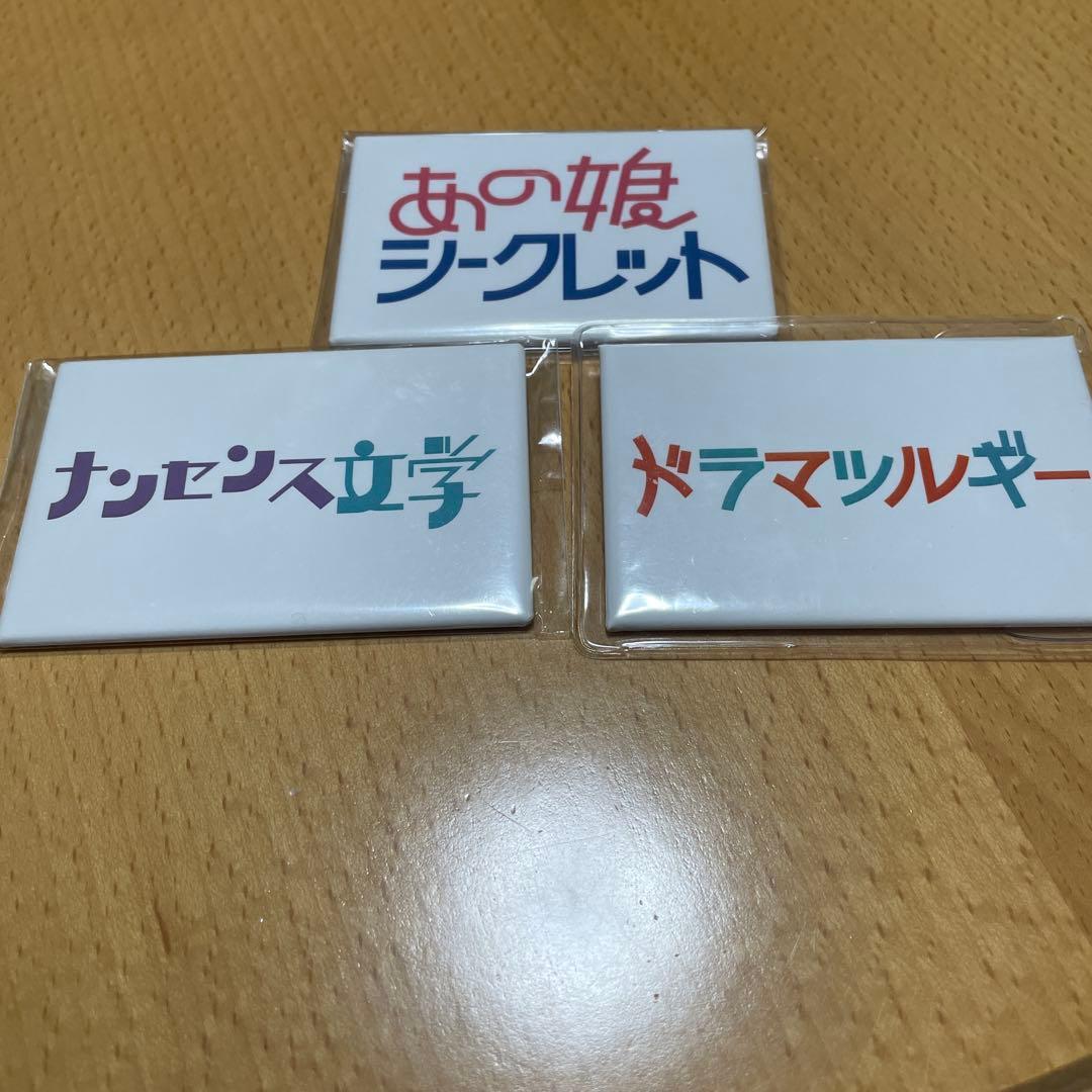 Eve お茶会　スクエア缶バッジ