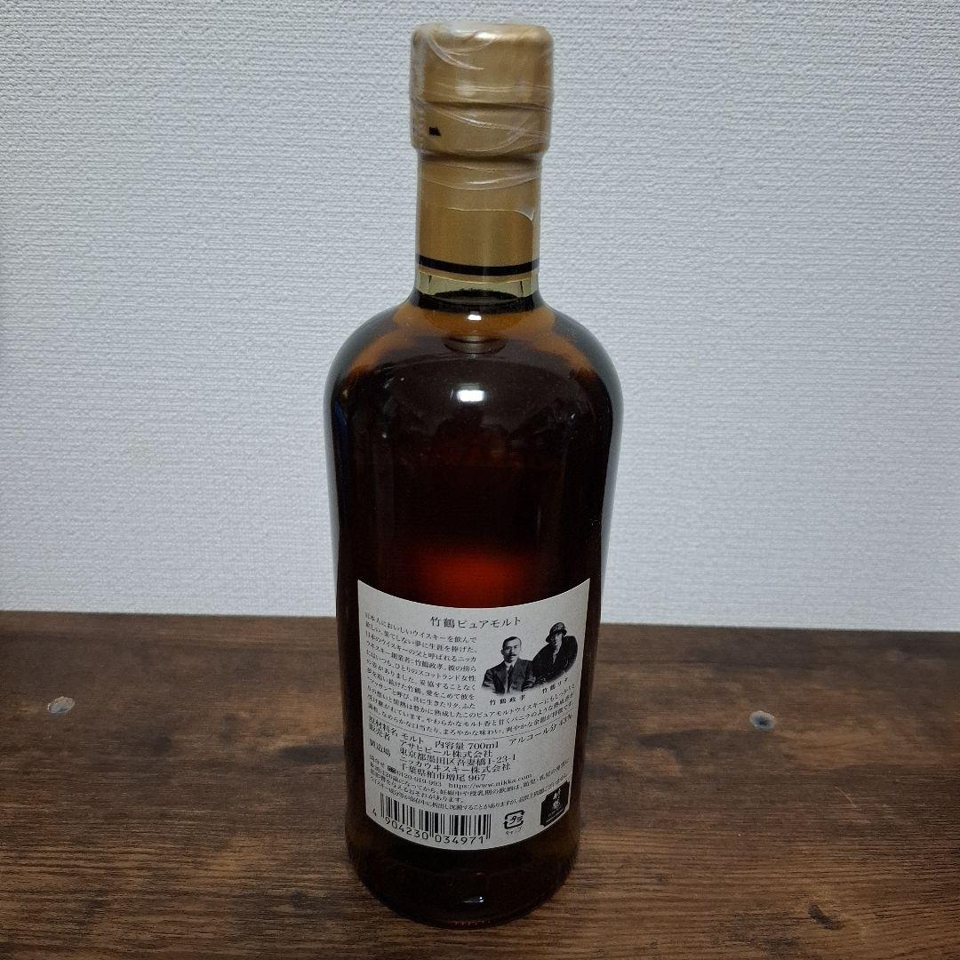 Nikka 竹鶴 Pure Malt ウイスキー　旧ボトル