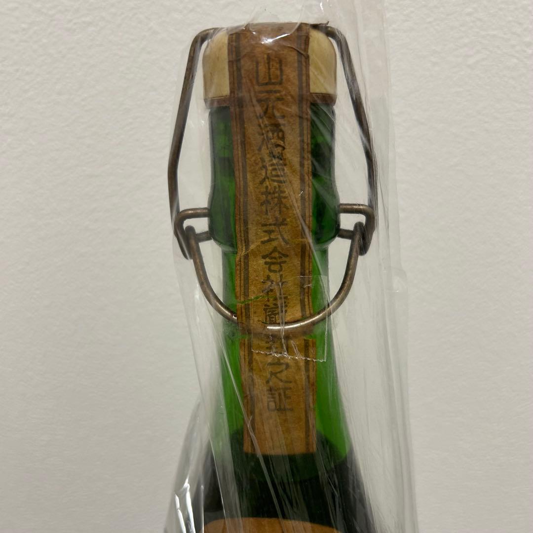 激レア焼酎！　山元酒造　五代友厚さん