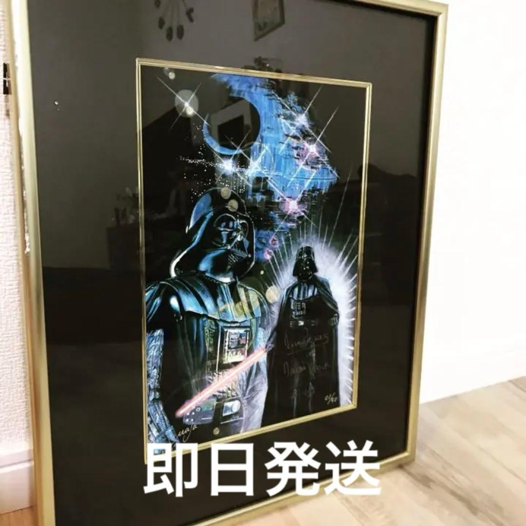 【直筆サイン】STARWARS スターウォーズ　ダースベーダー　オートグラフ