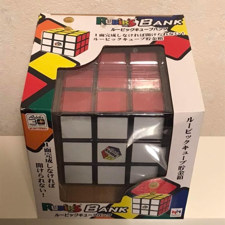 ルービックキューブ 4種類 まとめ売り クリスマスプレゼント 昭和レトロ