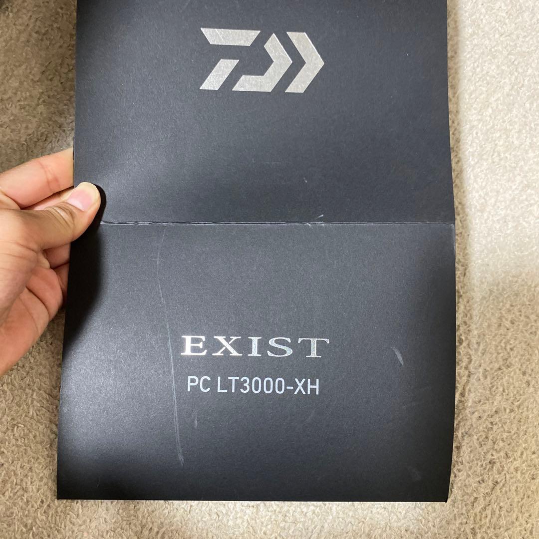 n*r様 ダイワEXIST PC LT3000-XH リール