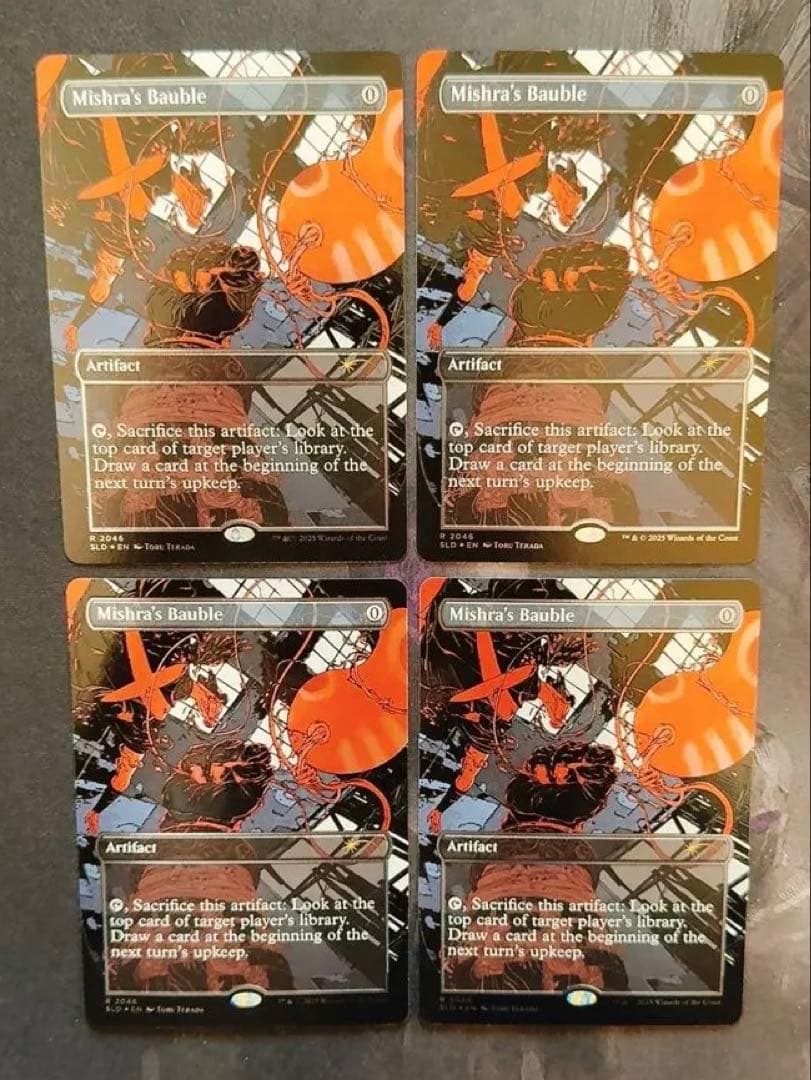 【SLD Raised Foil】ミシュラのガラクタ　英語　4枚セット