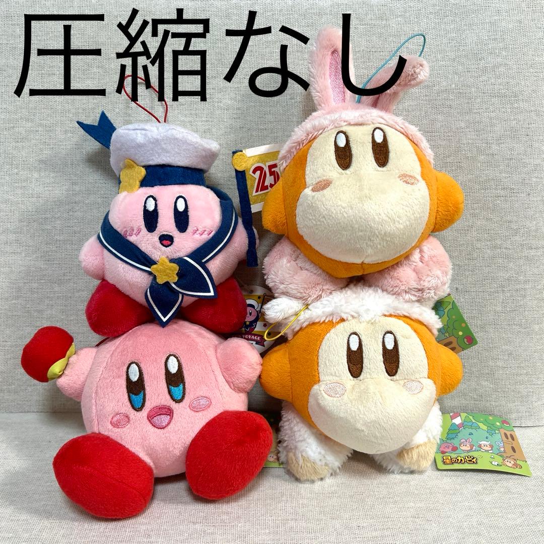 星のカービィ 森のなかよしぬいぐるみ　りんご　ワドルディ うさぎ ひつじ セット