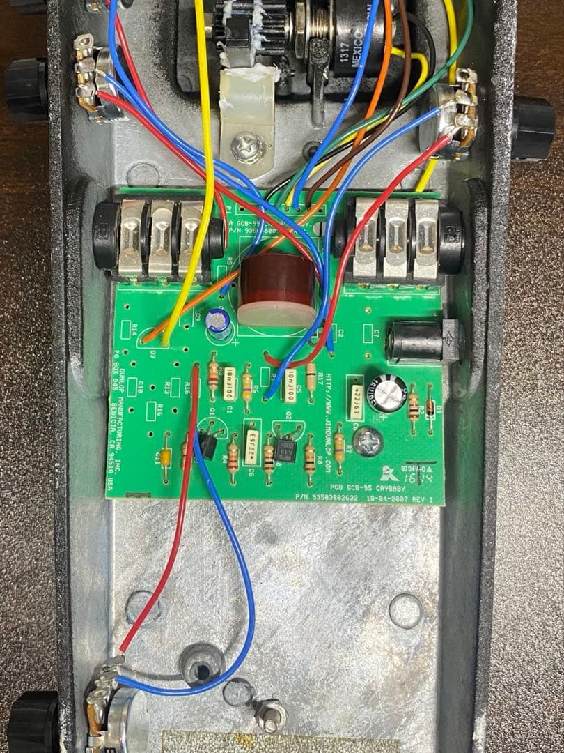 クライベイビー GCB-95 ワウペダルMIDブースター　赤Fasel