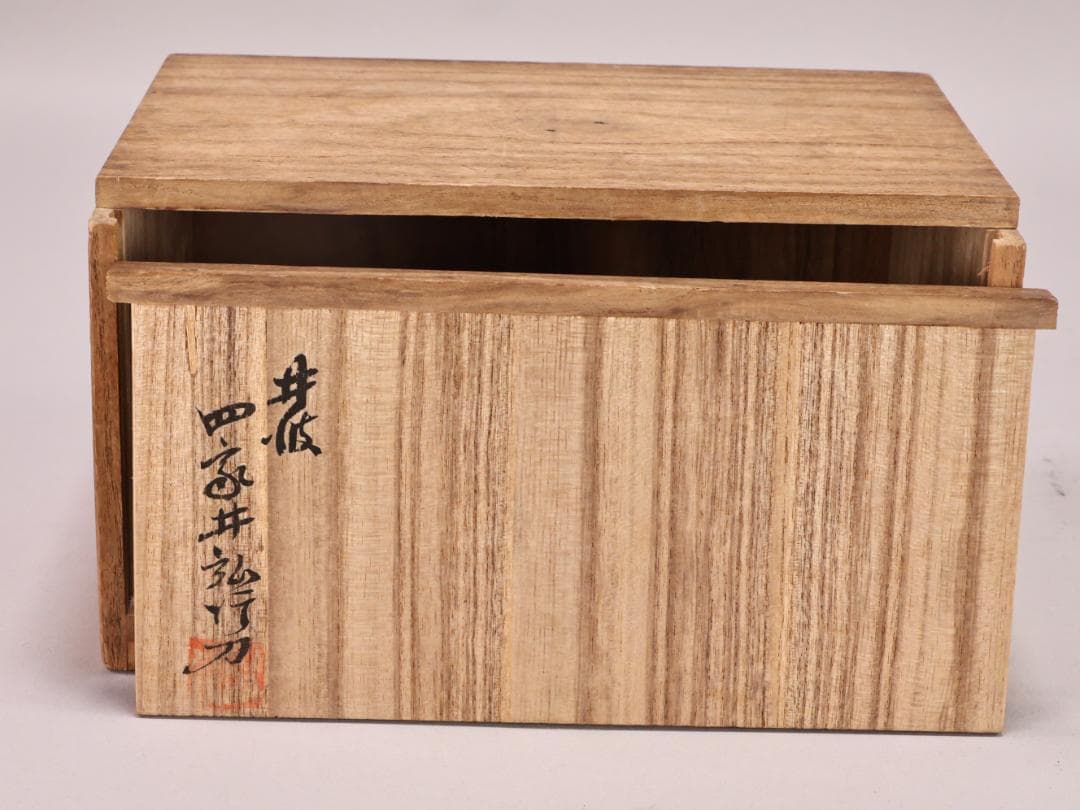 BK210　本物保証　 井波彫刻作家　四家井弘行 「 木彫 宝槌 」　彩色　置物