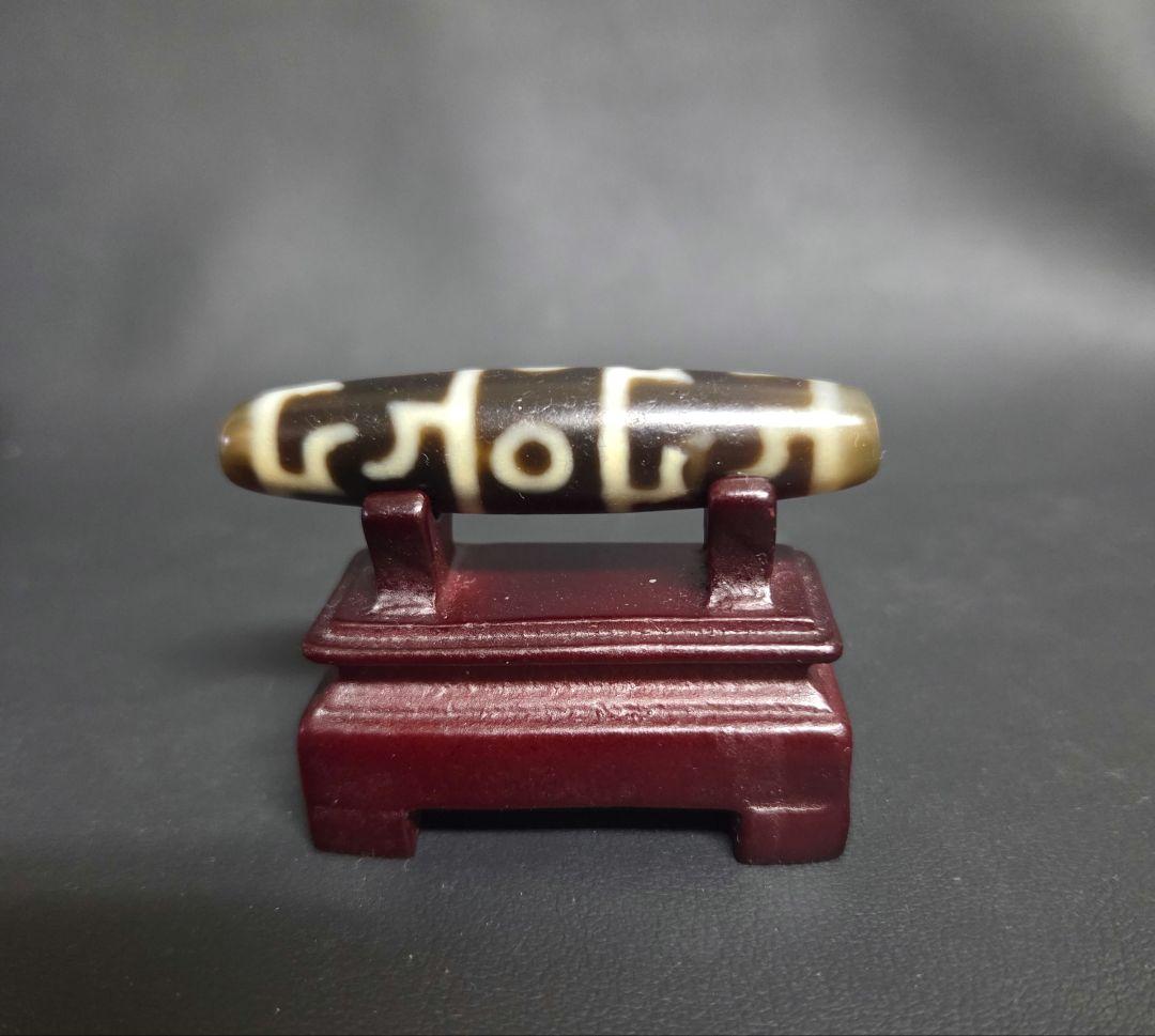 966　天珠　蓮師法器天珠　上質　貴重　dzibeads！