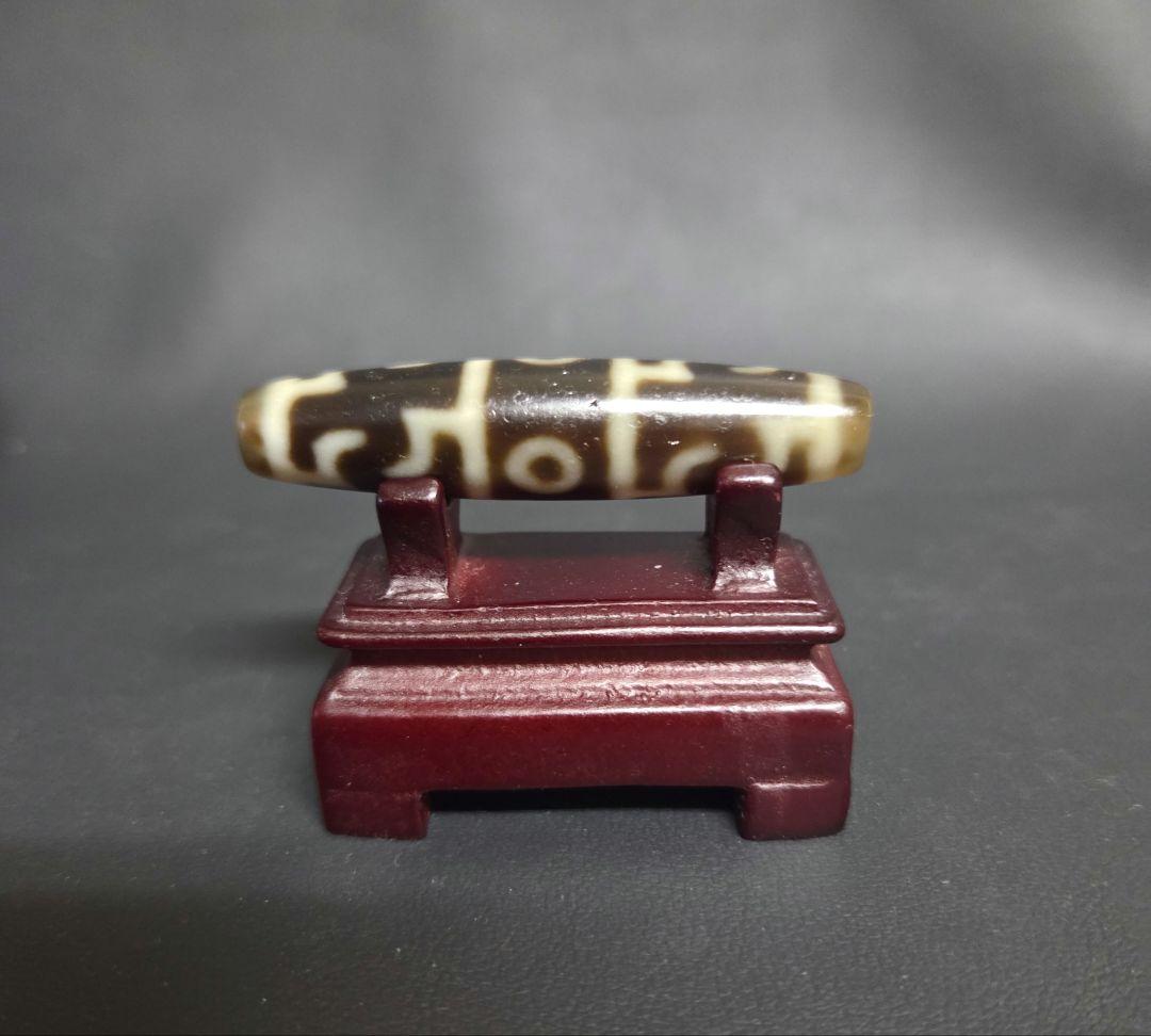 966　天珠　蓮師法器天珠　上質　貴重　dzibeads！