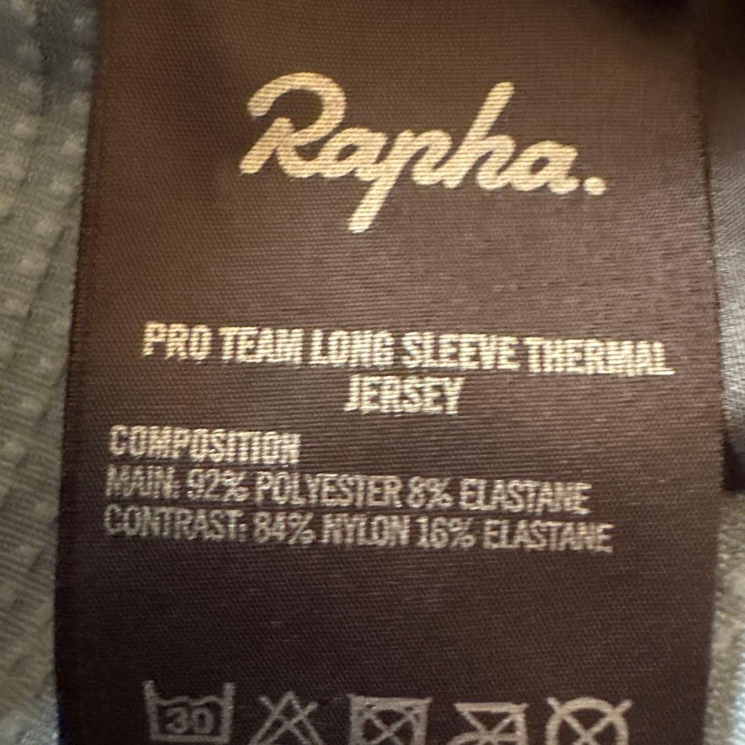 Rapha サイズS プロチーム長袖THERMAL JERSEY