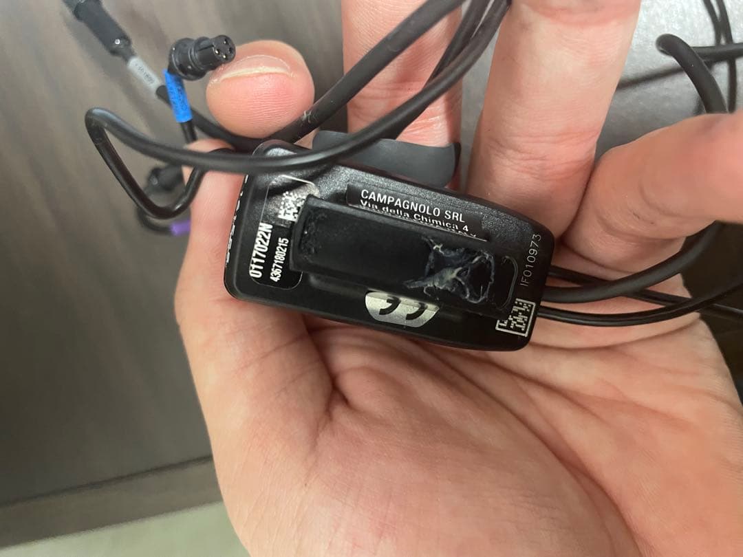 スーパーレコード　EPS Electronic Power Shift