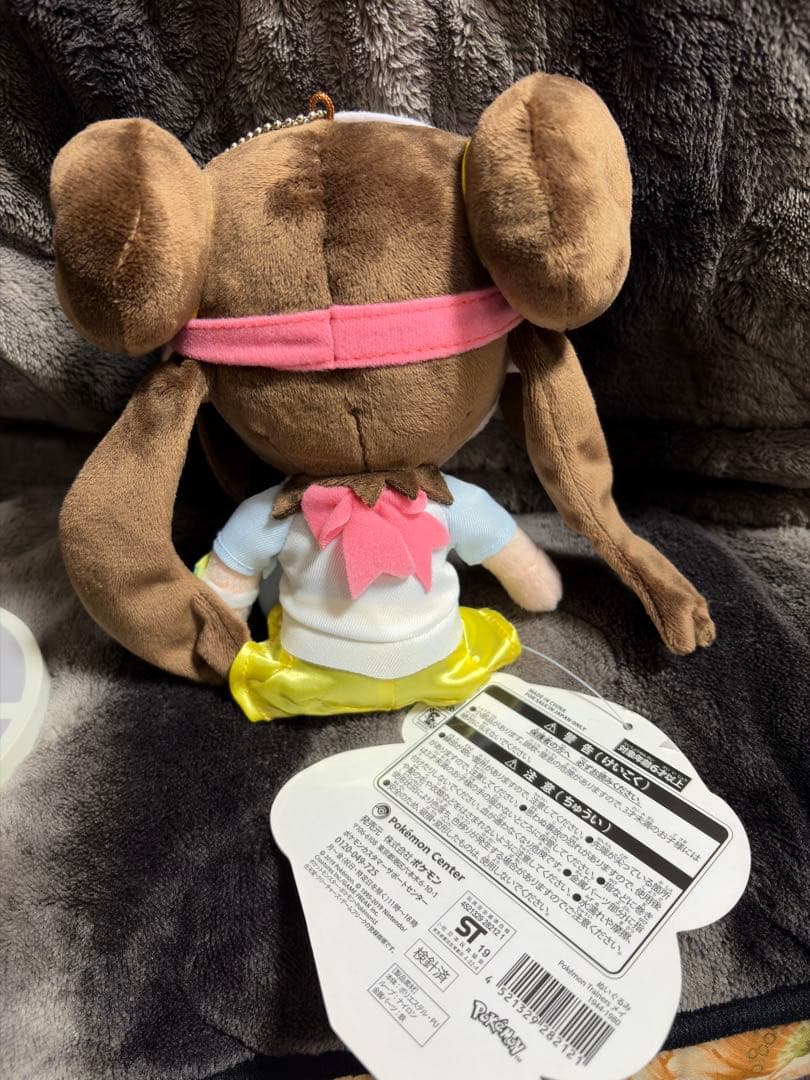 ポケモン　メイ3点セット