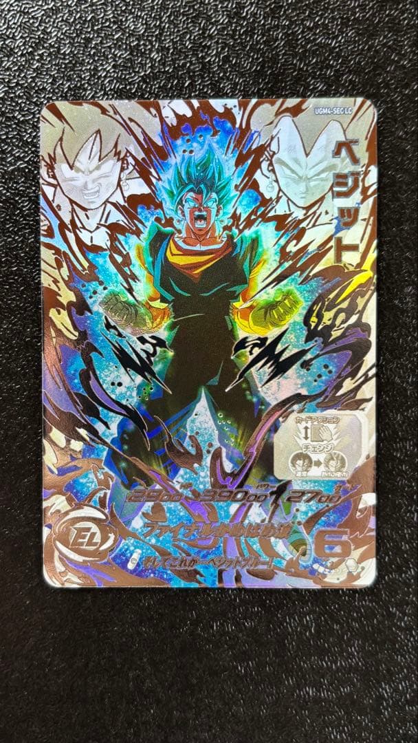 ドラゴンボール　ヒーローズ　lc まとめ売り　美品