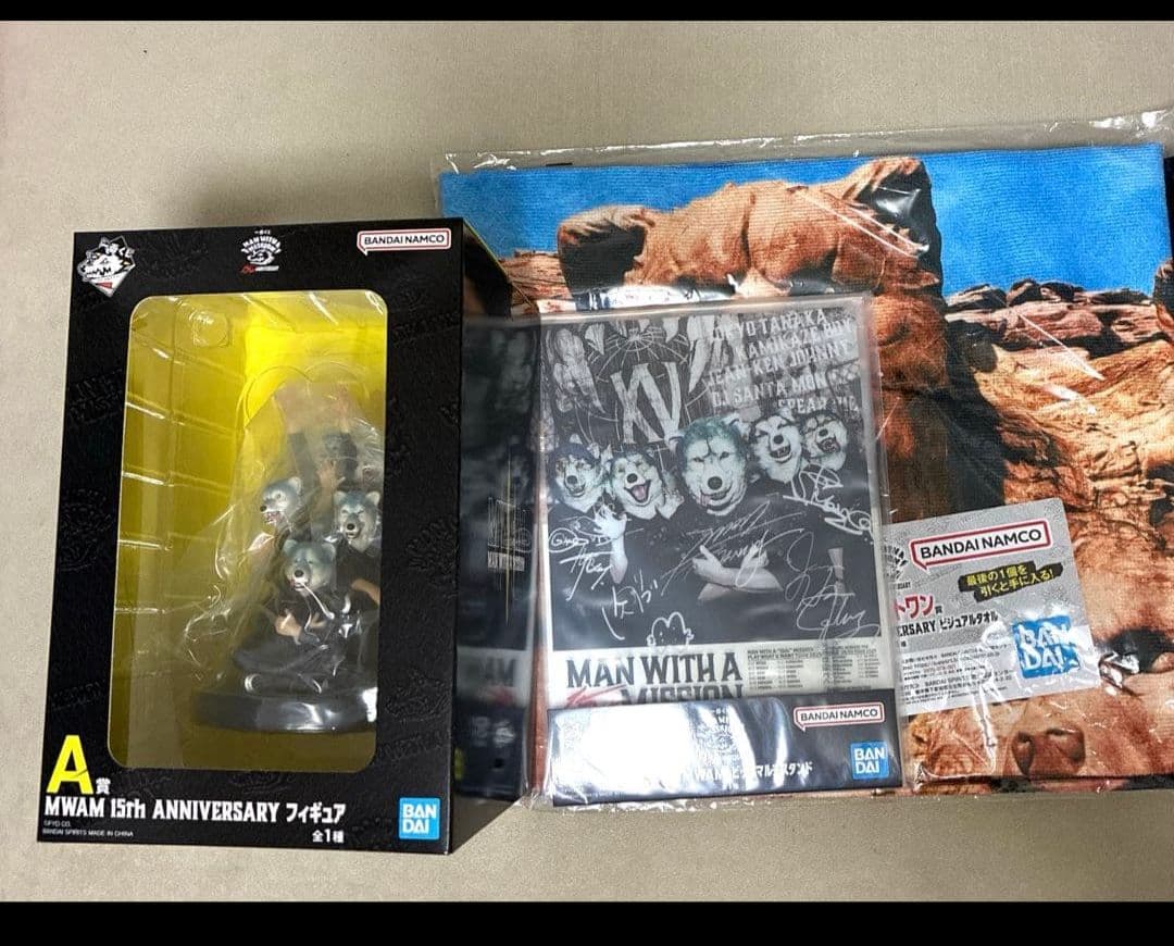 マンウィズ　一番くじ　A賞 B賞 ラストワン賞