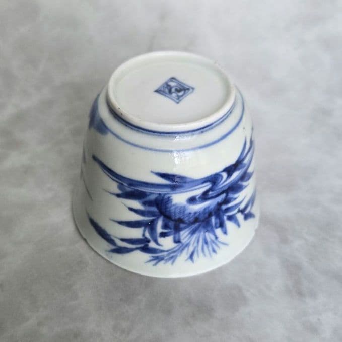 古伊万里　染付　向付　猪口　骨董　アンティーク　江戸時代