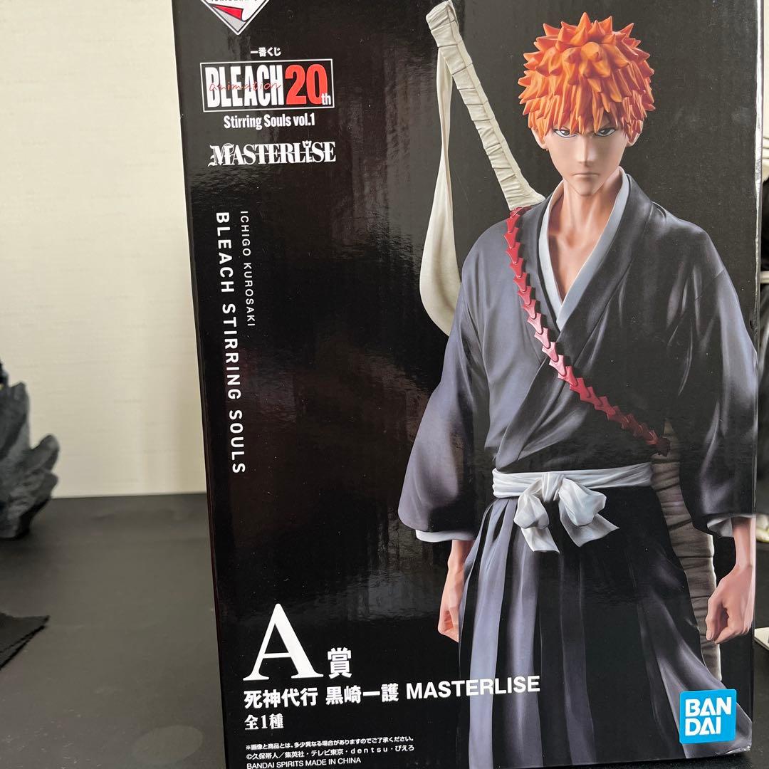 BLEACH STIRRING SOULS vol.1 黒崎一護 A賞