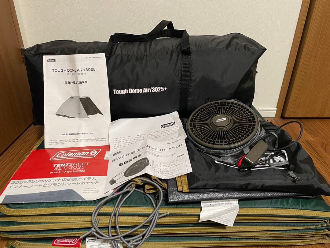 [美品] コールマン タフドーム エアー 3025+ ファン,シート,マット付き