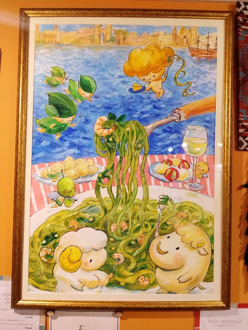 荒川リリーさんの水彩画　世界で1点のみ　チーズ天使　デシモーネ　ピカソ　ゴッホ