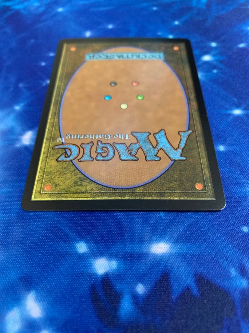 MTG 花を手入れする者 ショーケース JP