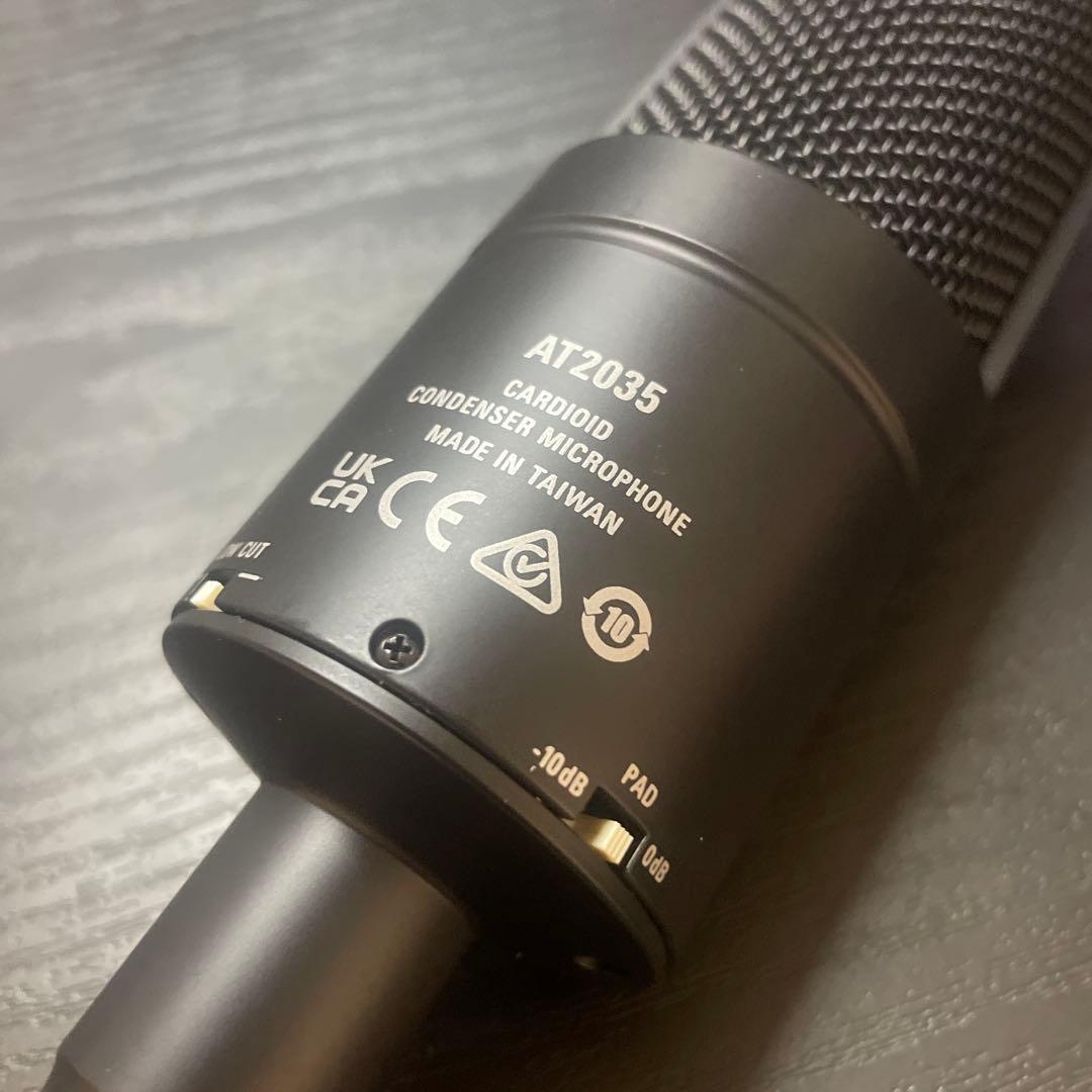 Audio-Technica AT2035 コンデンサーマイク