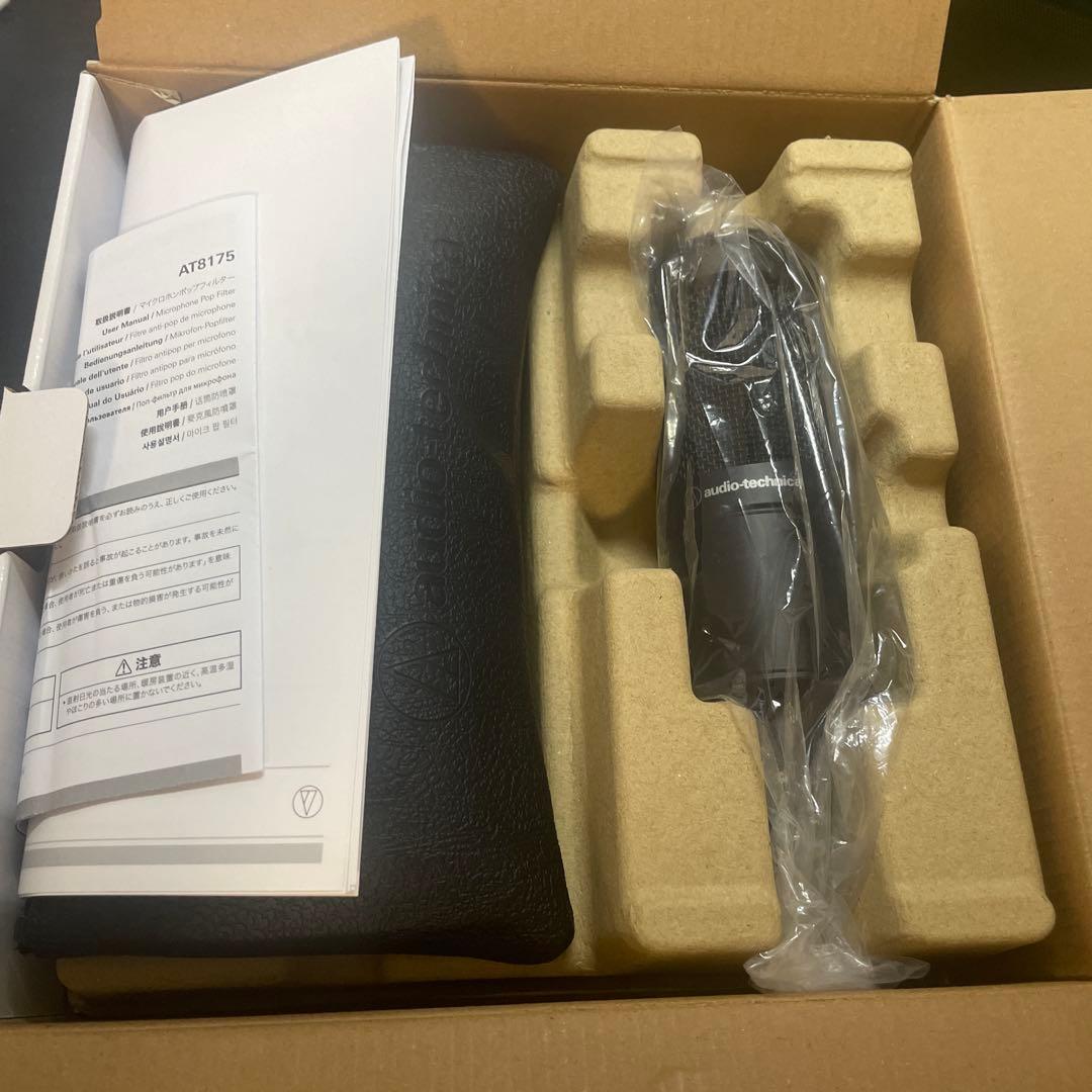 Audio-Technica AT2035 コンデンサーマイク