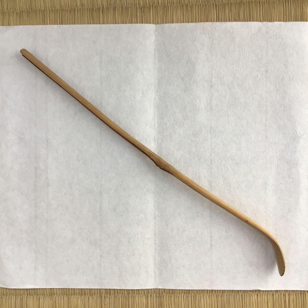 自心茶杓　銘:立鶴　10代松尾宗吾作　不染斎書付　十本之内　共筒共箱　S61CS