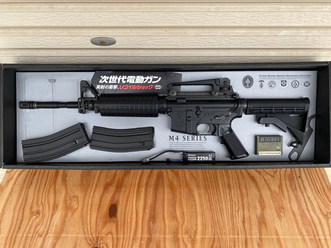 東京マルイ M4A1 SOCOM CARBINE 次世代電動ガン　おまけ付き