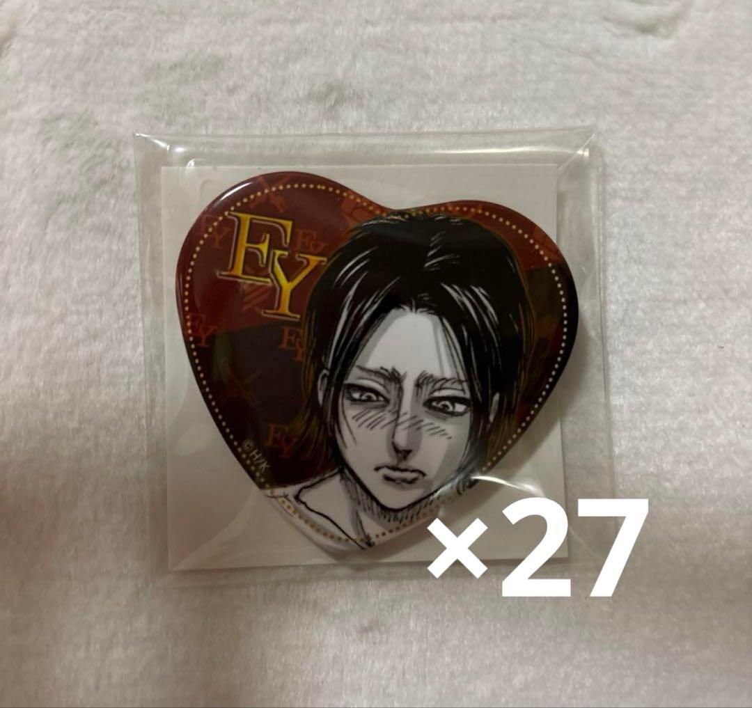 進撃の巨人 エレン 缶バッジ