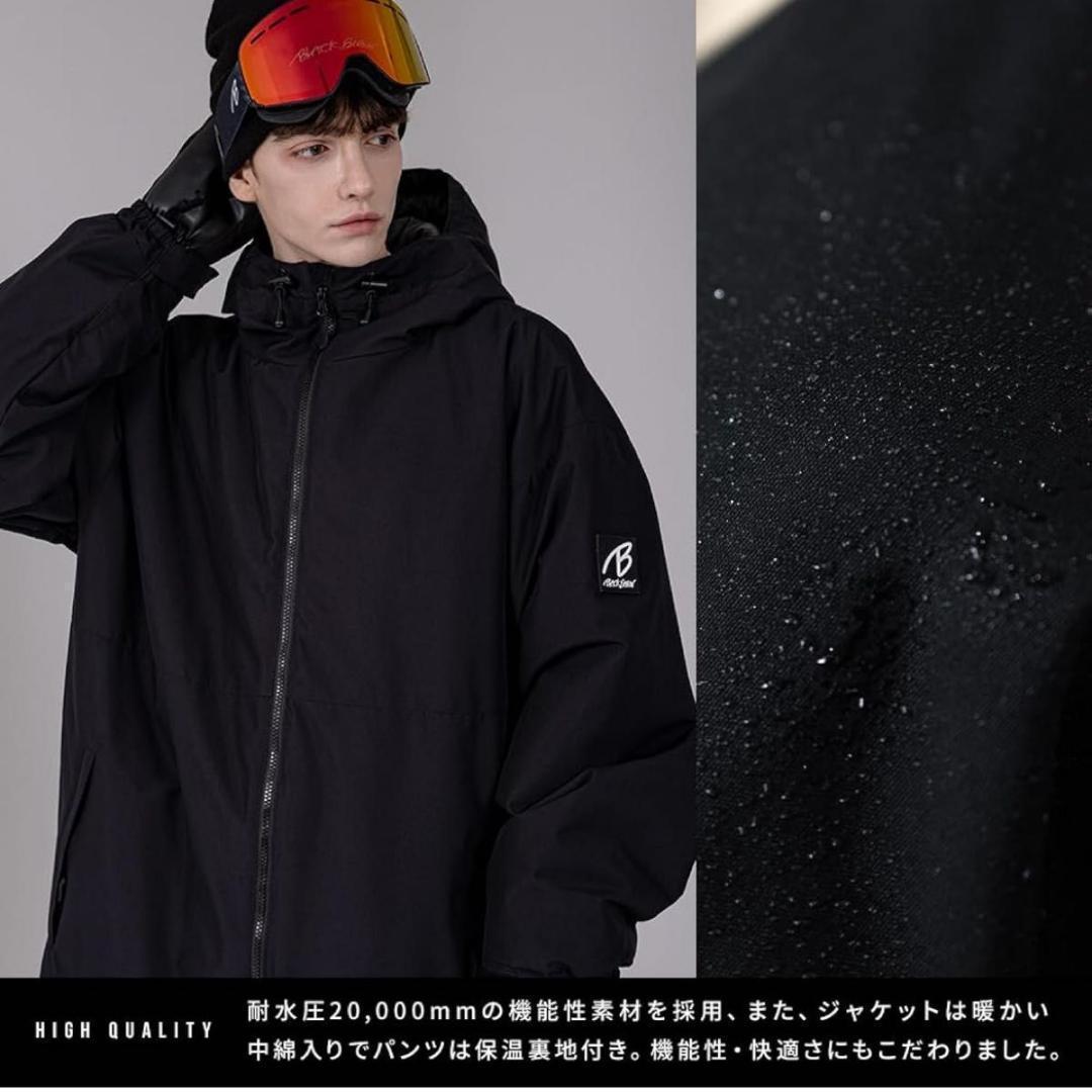 スノボウェア 上下セット オーバーサイズ セットアップ オシャレ スノボ XL