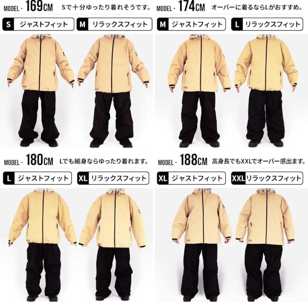 スノボウェア 上下セット オーバーサイズ セットアップ オシャレ スノボ XL