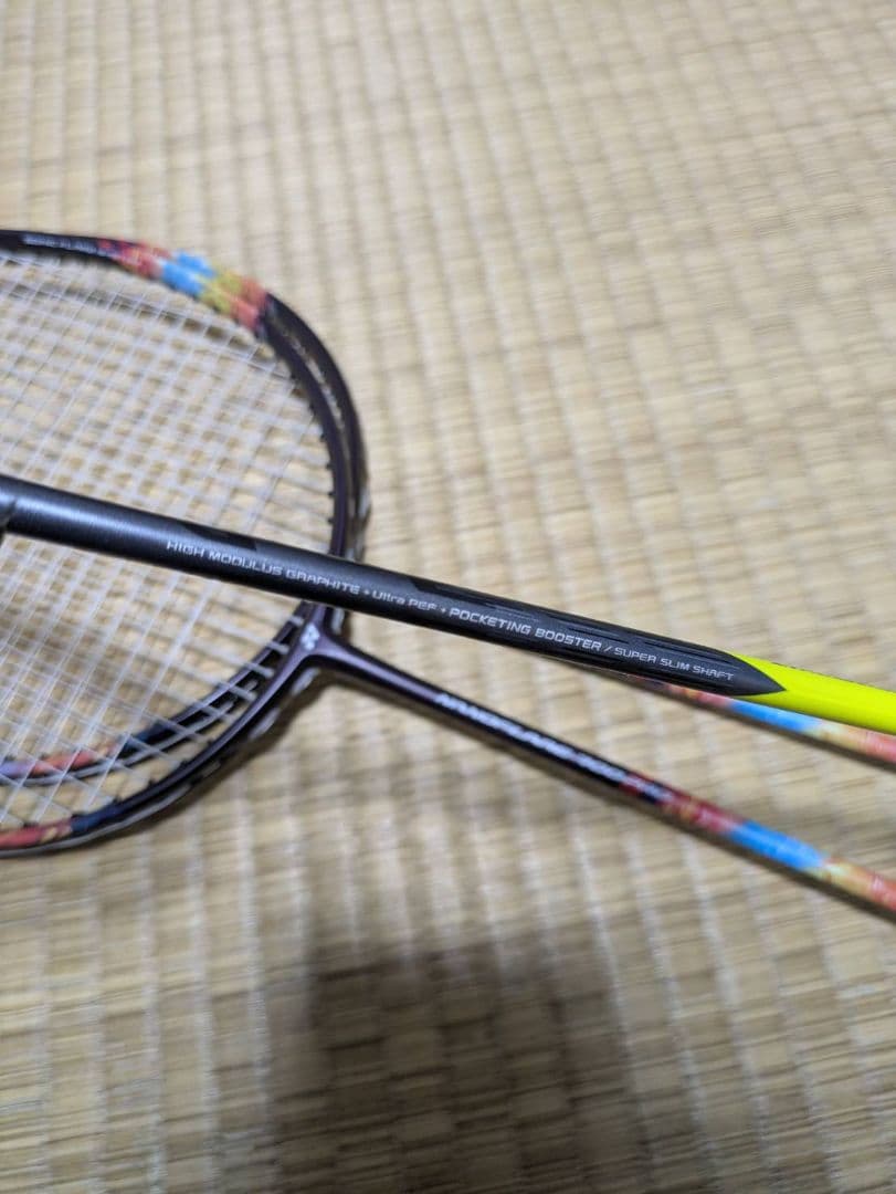 アークセイバー7 プロ