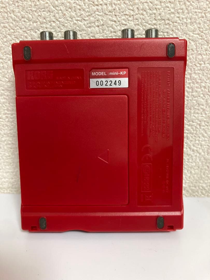 KORG KAOSS PAD ダイナミックエフェクター