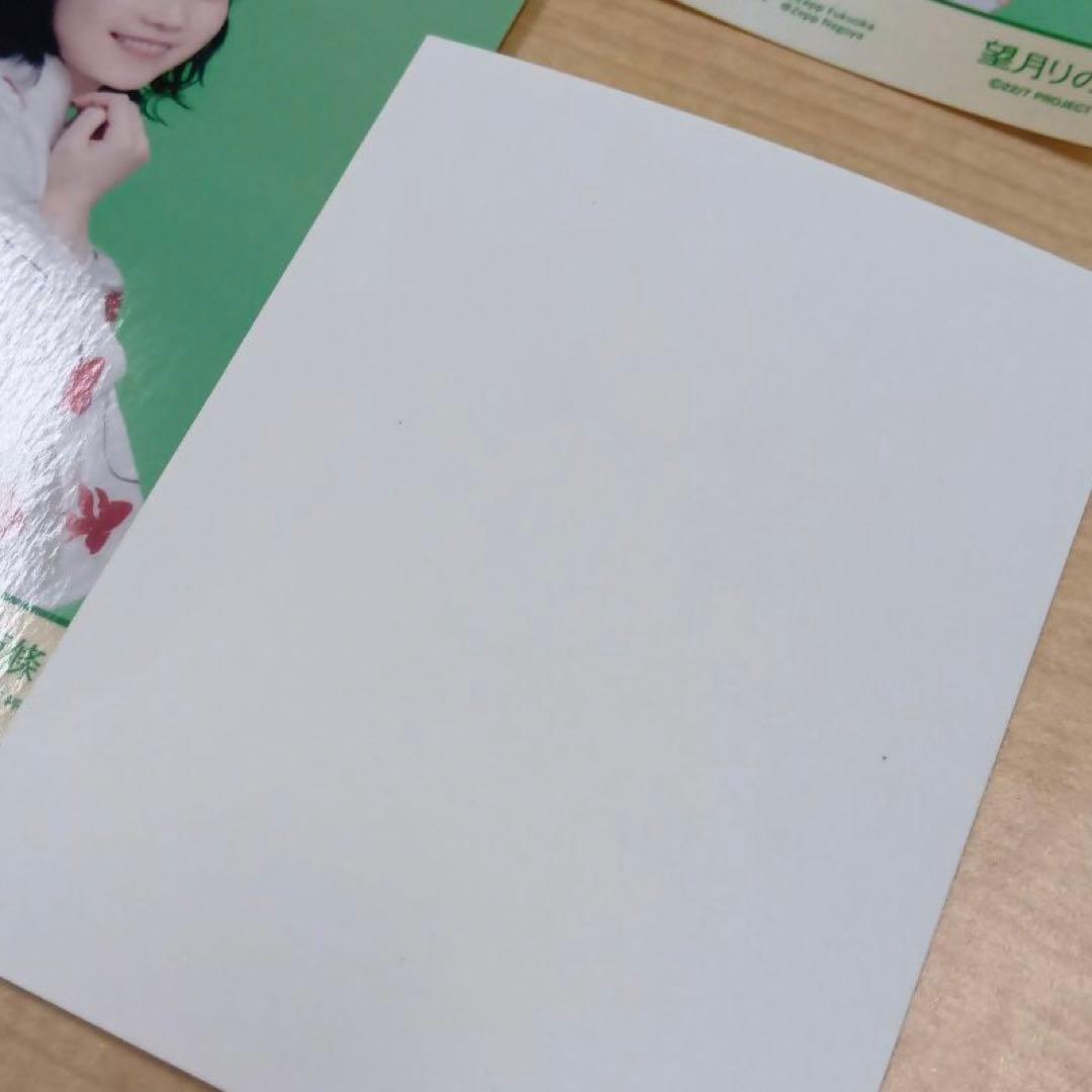 ❶22/7 ナナブンノニジュウニ ブロマイド 約185枚 まとめ売り