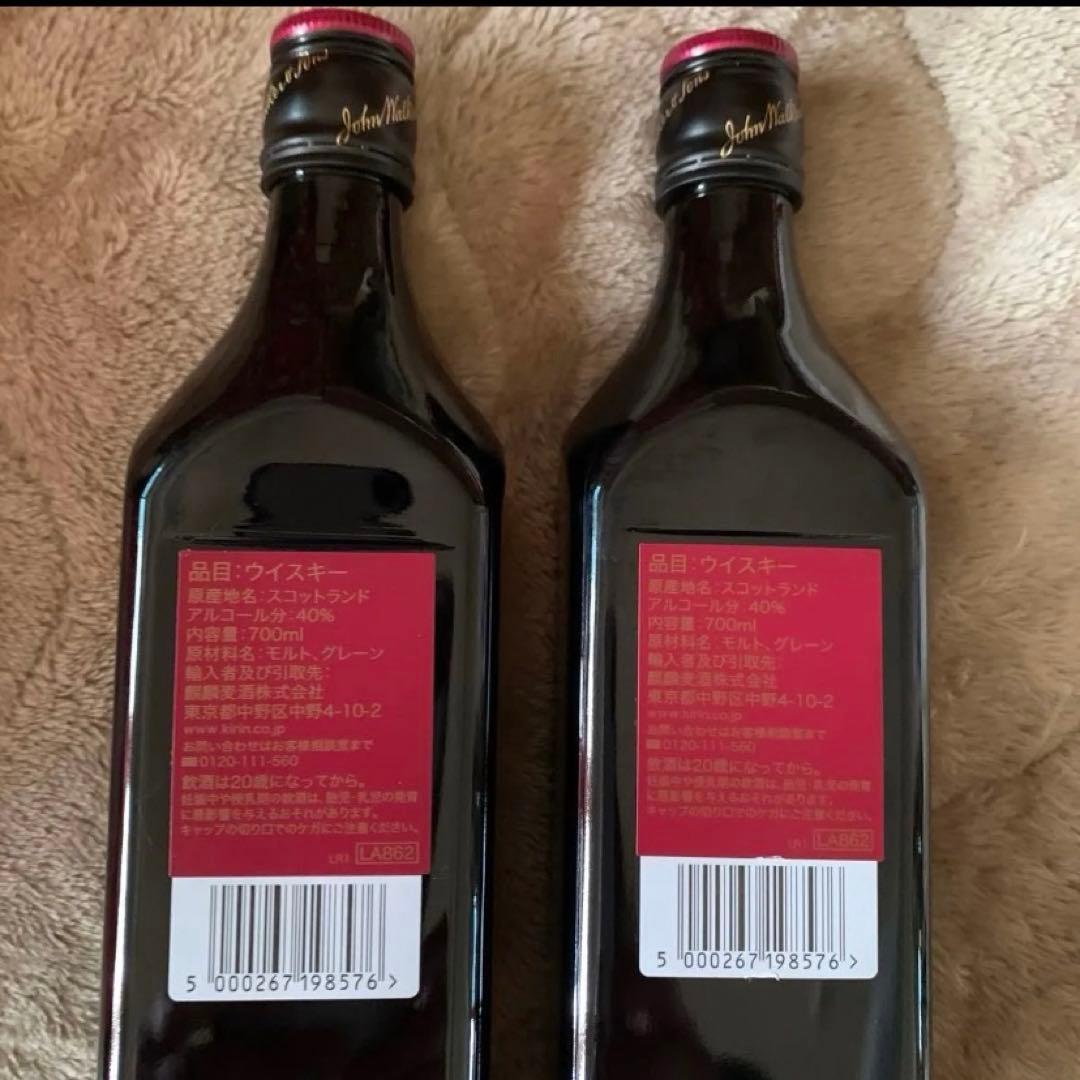 ジョニーウォーカーブラックルビー　700ml 2本